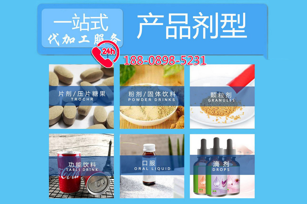 ManBetX体育