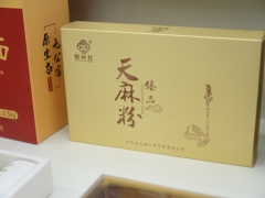 ManBetX体育