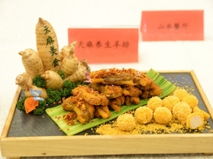 ManBetX体育