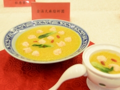 ManBetX体育