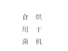 ManBetX体育