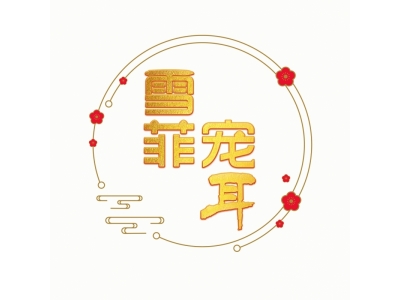 ManBetX体育