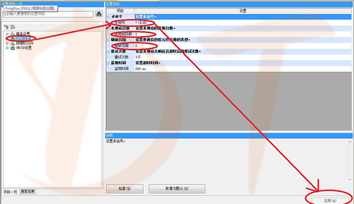 ManBetX体育