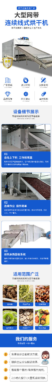 ManBetX体育