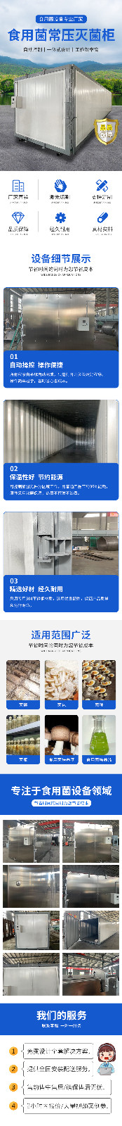 ManBetX体育
