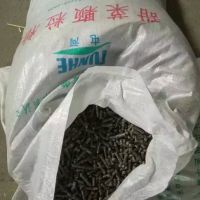 ManBetX体育