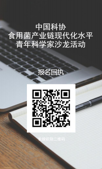 ManBetX体育