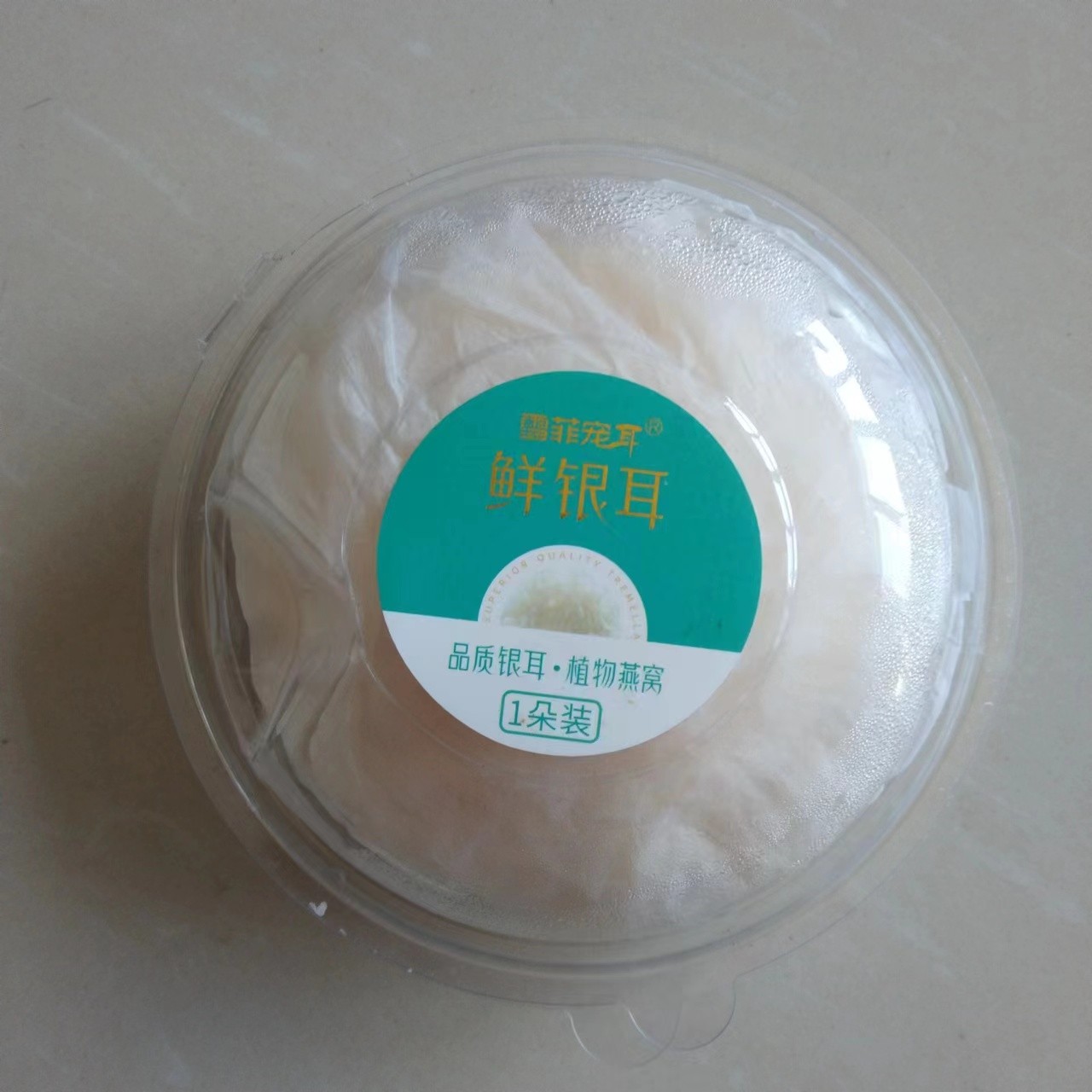 ManBetX体育
