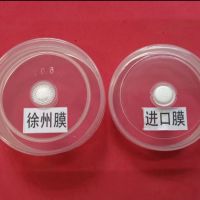 ManBetX体育