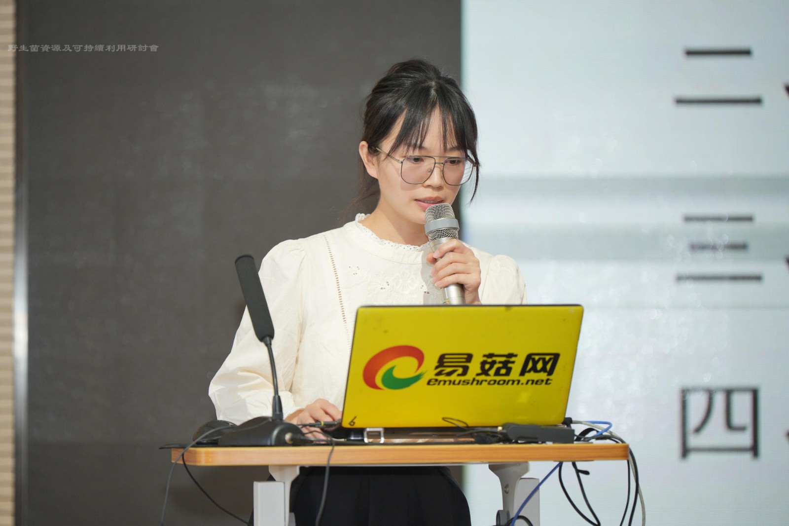 ManBetX体育