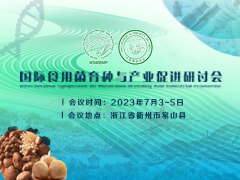 ManBetX体育