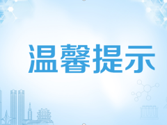 ManBetX体育