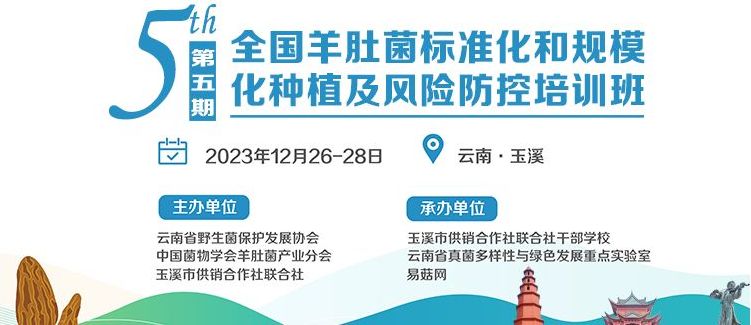 ManBetX体育