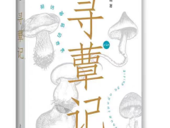 ManBetX体育