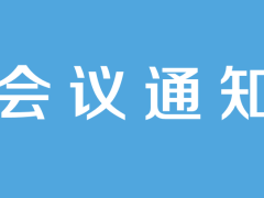 ManBetX体育