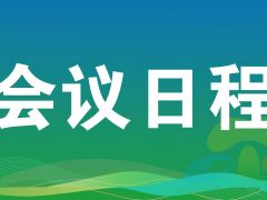 ManBetX体育