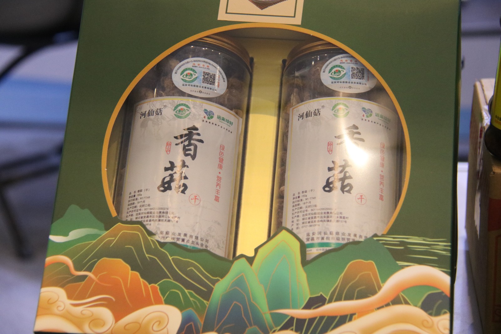 ManBetX体育