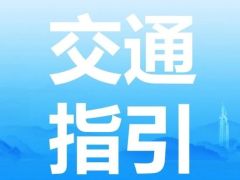 ManBetX体育