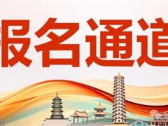ManBetX体育