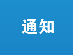 ManBetX体育