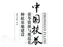 ManBetX体育