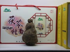 ManBetX体育