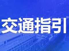 ManBetX体育