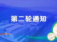 ManBetX体育