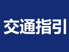 ManBetX体育