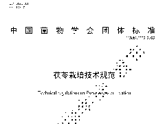 ManBetX体育