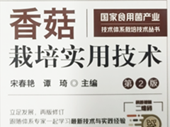 ManBetX体育