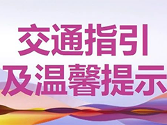 ManBetX体育