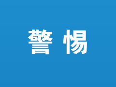 ManBetX体育