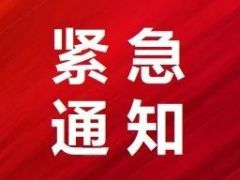 ManBetX体育