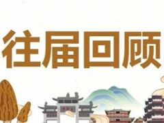 ManBetX体育