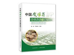 ManBetX体育