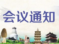ManBetX体育