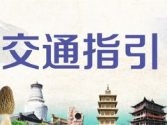 ManBetX体育