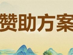 ManBetX体育