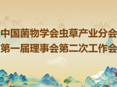 ManBetX体育