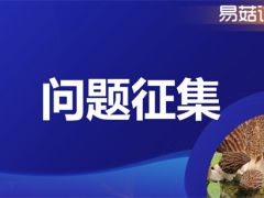 ManBetX体育
