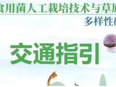 ManBetX体育