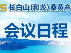 ManBetX体育
