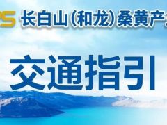 ManBetX体育