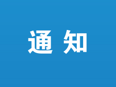 ManBetX体育