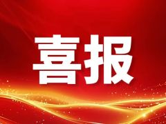 ManBetX体育