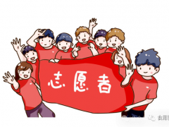 ManBetX体育