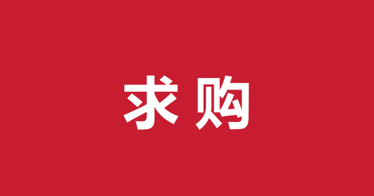 ManBetX体育