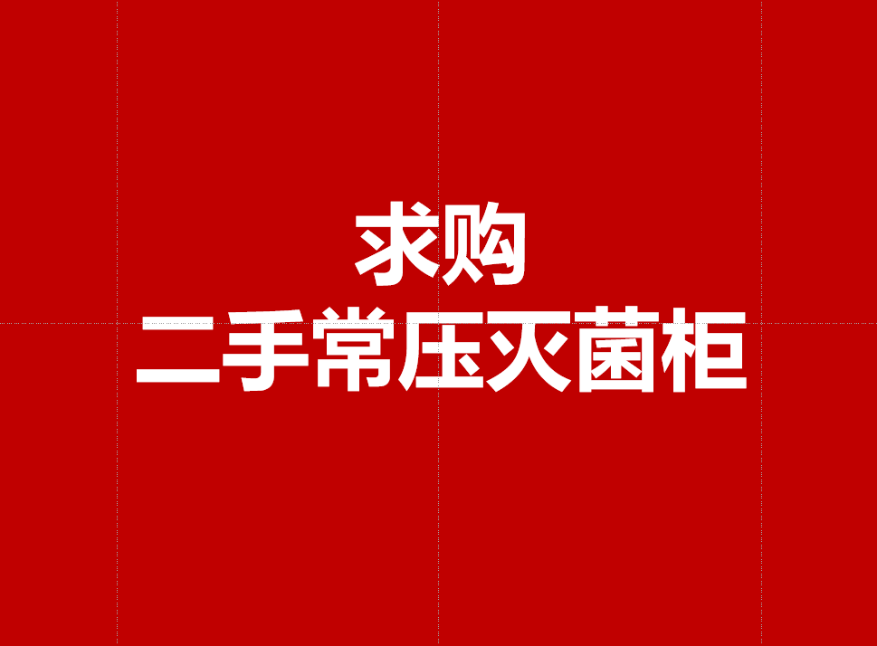 ManBetX体育