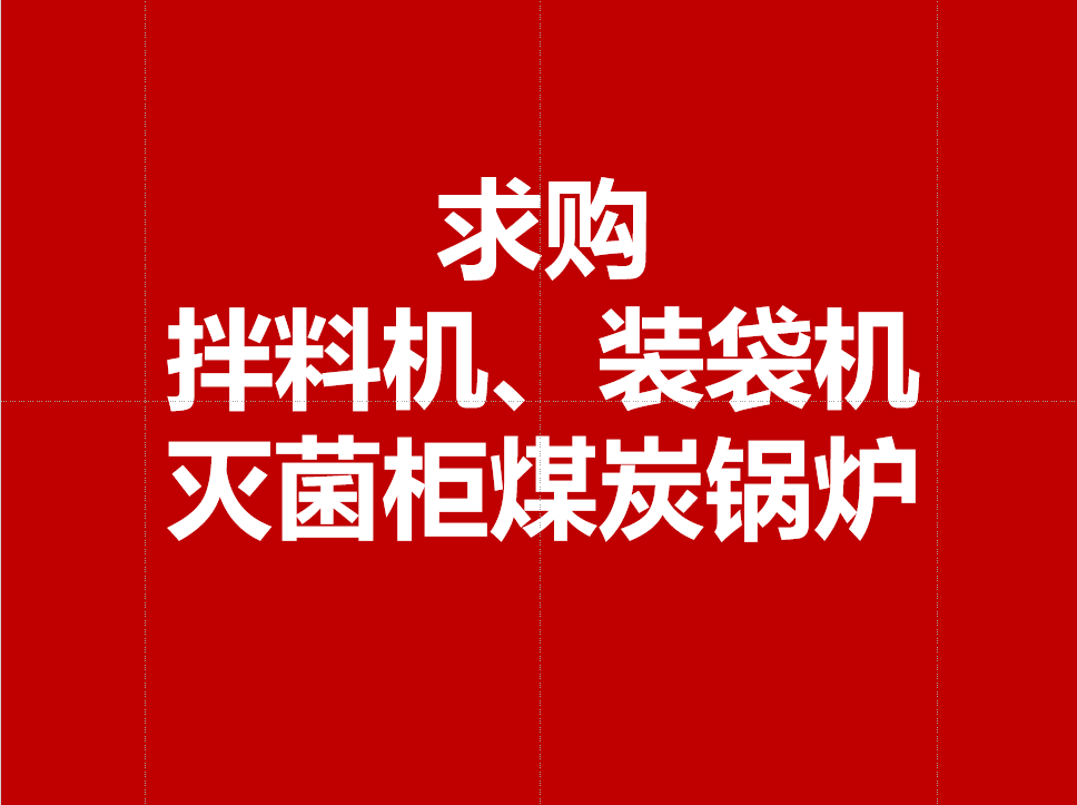 ManBetX体育